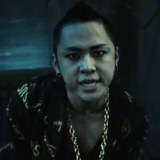 ทำร้ายศิลปิน