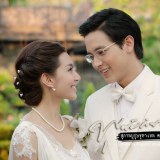 คุณชายพุฒิภัทร เมื่อคืนตอนจบฟินกันป่าววว