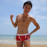 ตี๋ไปทะเล