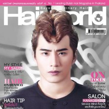 [KPN] บี้ ธรรศภาคย์ ชี @ HAIR WORLD Magazine no.48 June 2013