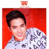 เจมส์ จิรายุ @ พลอยแกมเพชร vol.22 no.514 June 2013