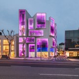 Gangnam Building Redesigned by MVRDV, South Korea