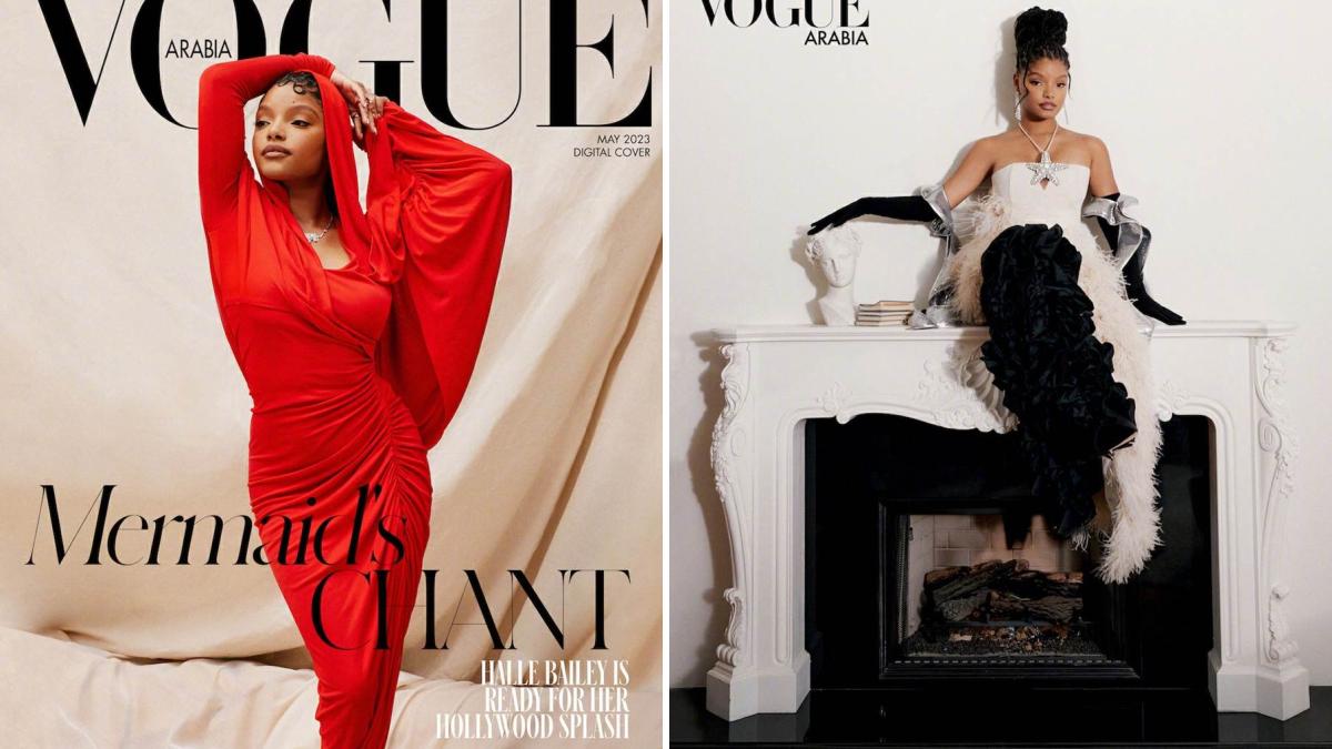 Halle Bailey Vogue Arabia May