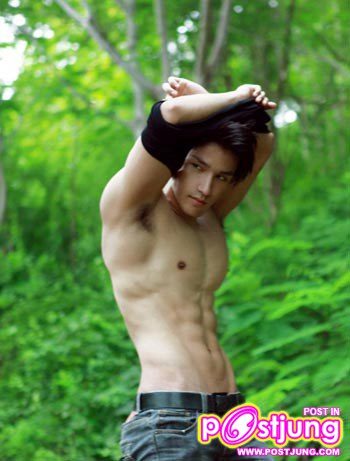 Hot Guy Asian