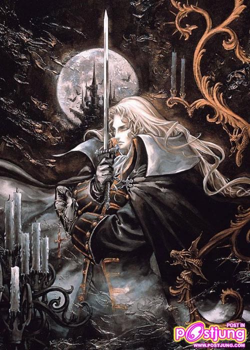 Castlevania symphony of the night трофеи