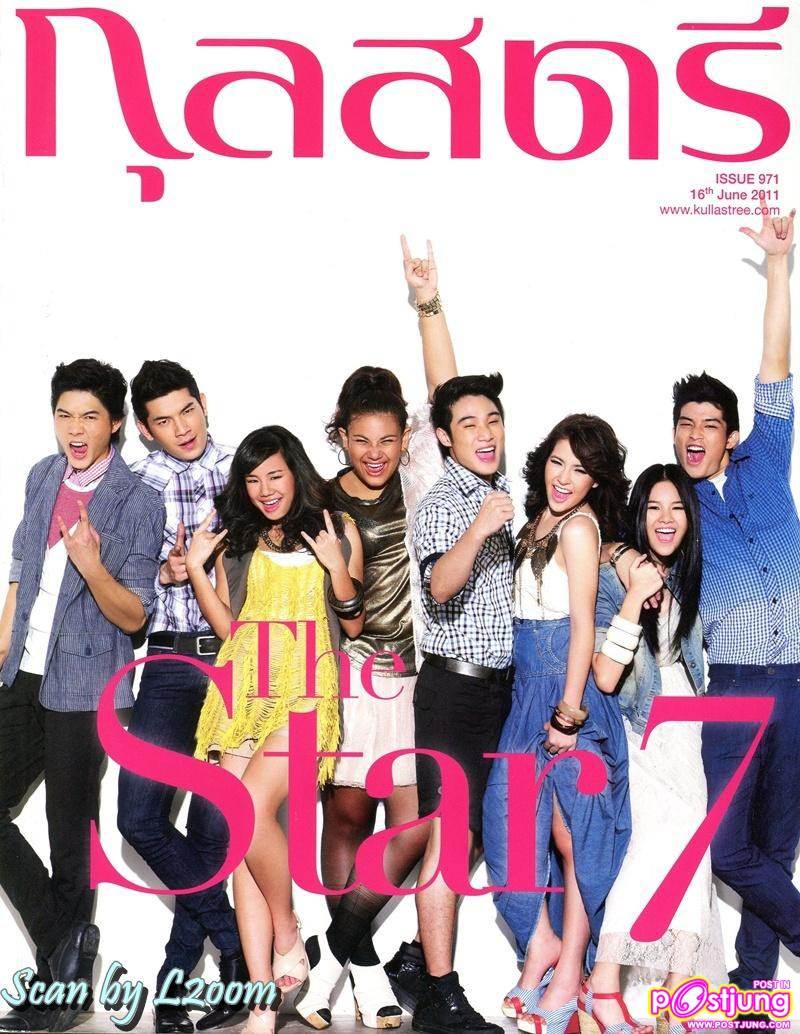 The Star7 @ กุลสตรี vol. 41 no. 971 June 2011