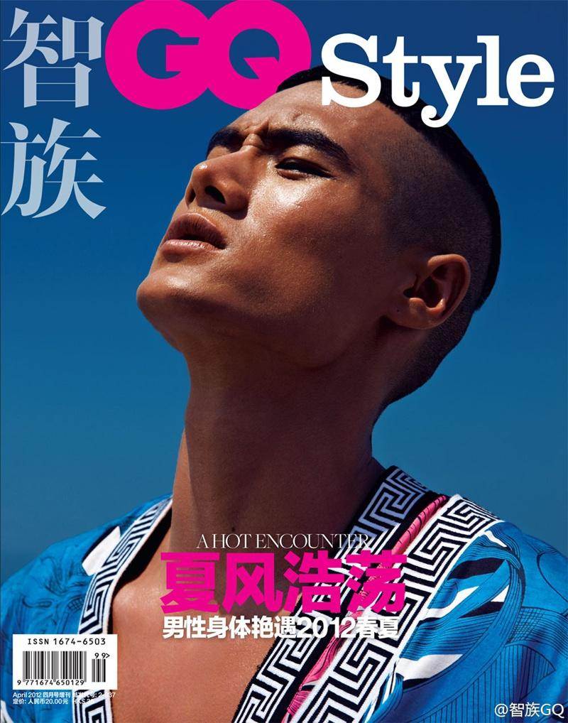 GQ Style China S/S 2012