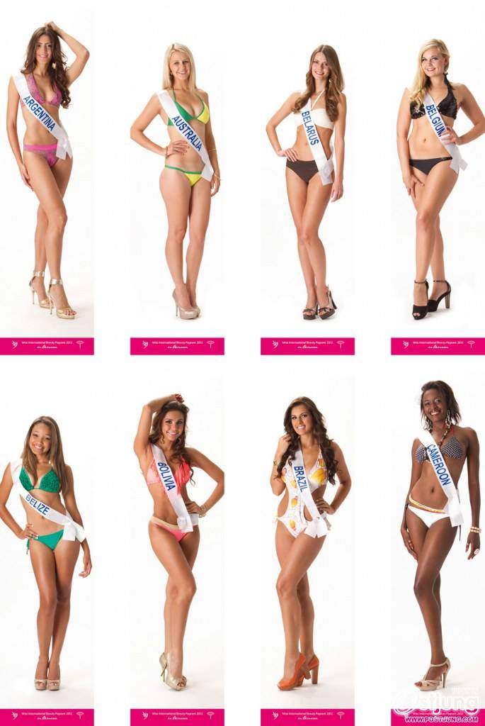 MISS INTERNATIONAL 2012 SWIMSUIT SHOTS
