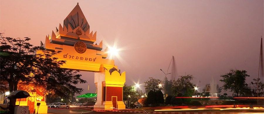 จังหวัดร้อยเอ็ด