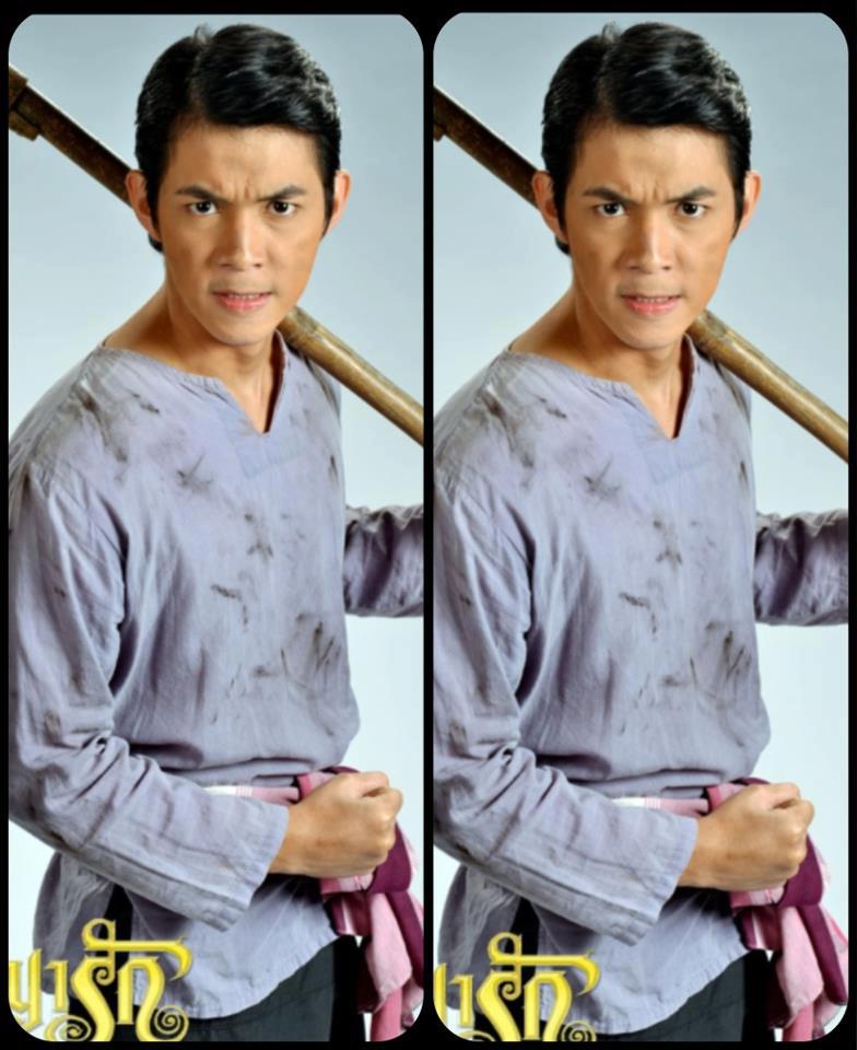 My Image 14