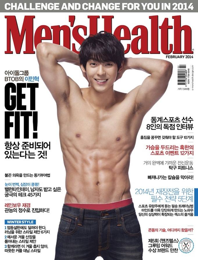 BTOB Min Hyuk Men's Health Korea Febuary 2014