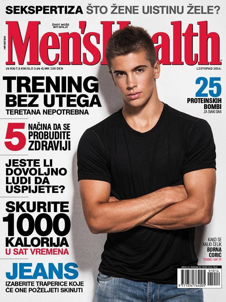 Borna Coric นักเทนนิส วัย 17 ดาวรุ่งหน้าตาหล่อน่ารัก