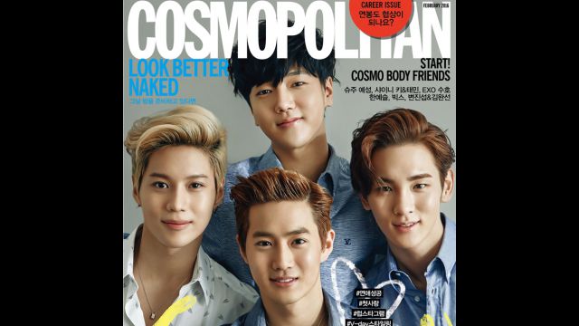 Yesung, Key, Taemin, Suho for Cosmopolitan Korea February