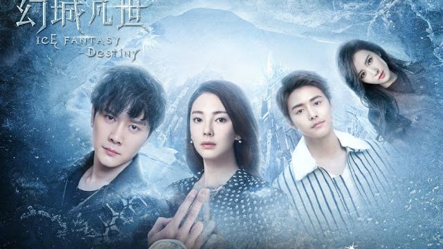 ice fantasy destiny netflix