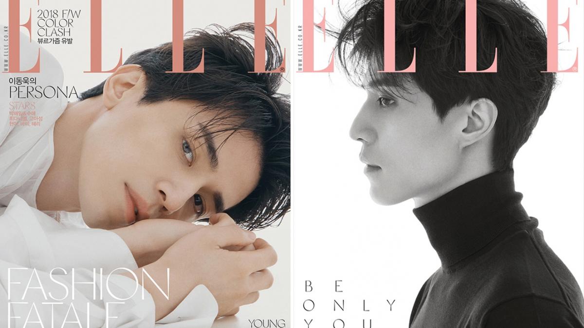 Lee Dong Wook Elle Korea September