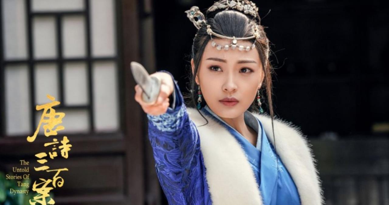 ละคร ปริศนาลับราชวงศ์ถัง The Untold Stories Of Tang Dynasty 《唐诗三百案》 2018 3
