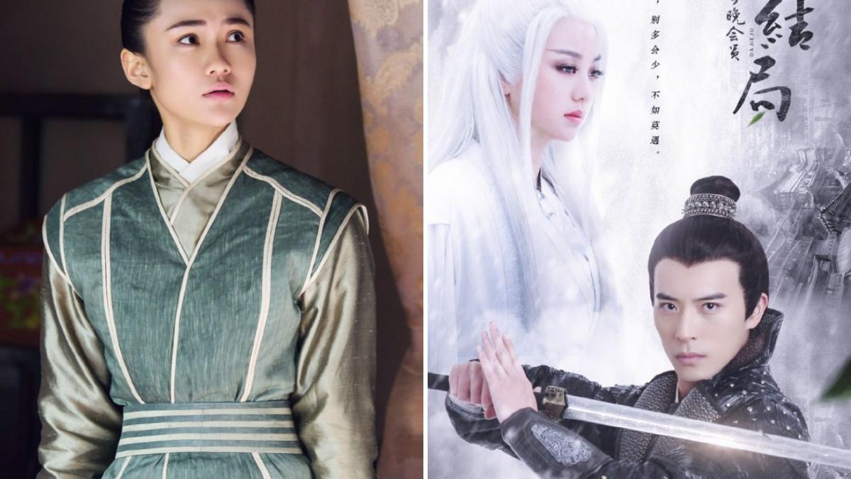 Wo Zai Hougong Dang Ju Ju Scan Vf ละคร เหมียวน้อยจอมซน WO ZAI DA LI SI DANG CHONG WU 《我在大理寺当宠物》 2018 6