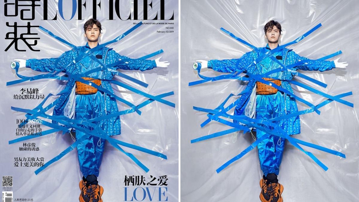 Li Yi Feng @ L'Officiel China February 2019