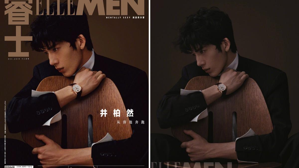 Jing Boran @ ELLE Men China December 2019