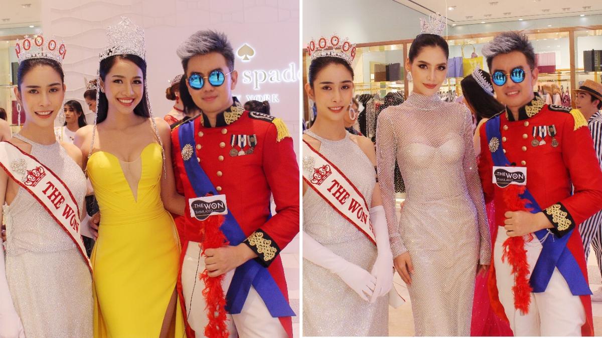Beauty legend 2020 ครั้งที่ 9 นางงาม ร่วมสัมภาษณ์ ในรายการ