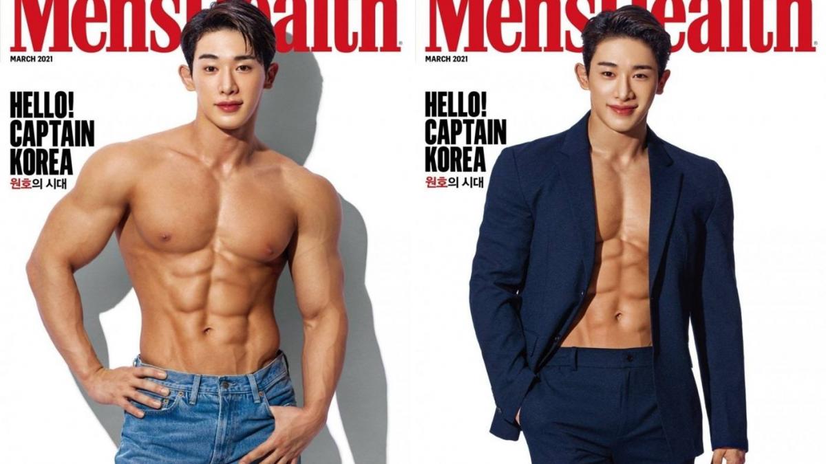 Wonho Men's Health Korea March 2021