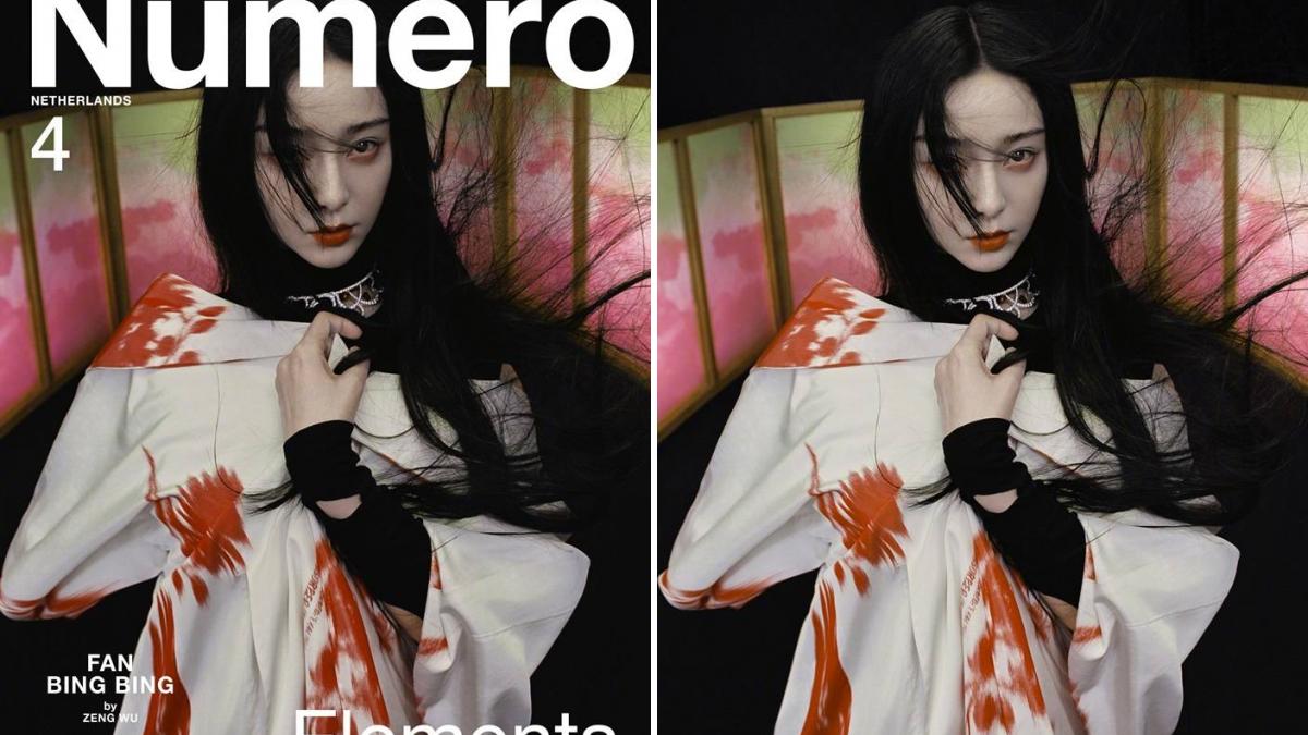 Fan Bingbing @ Numéro Netherlands S/S 2021