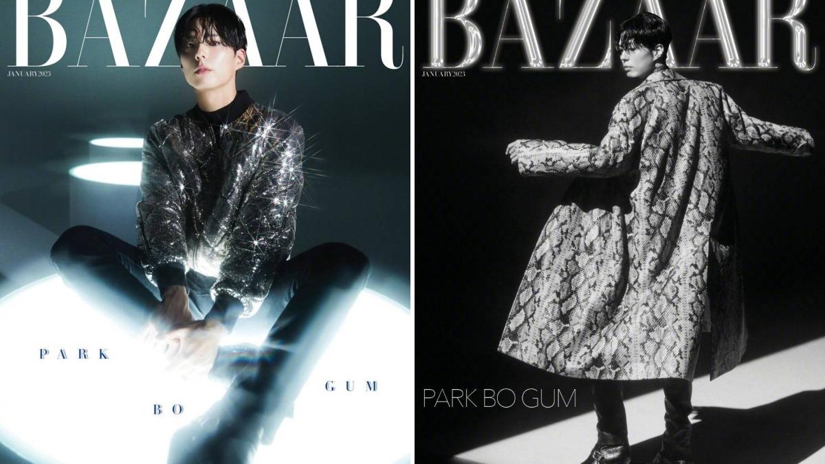 Park Bo Gum for Harper's Bazaar Korea (@harpersbazaarkorea ) January 2023.  Photographed by @studioioo