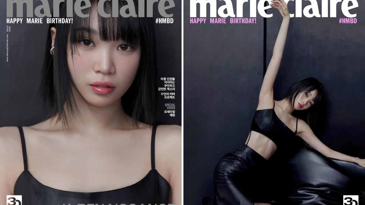 Le Sserafim Chaewon Marie Claire Korea March 2023 30th Anniversary Issue 1424