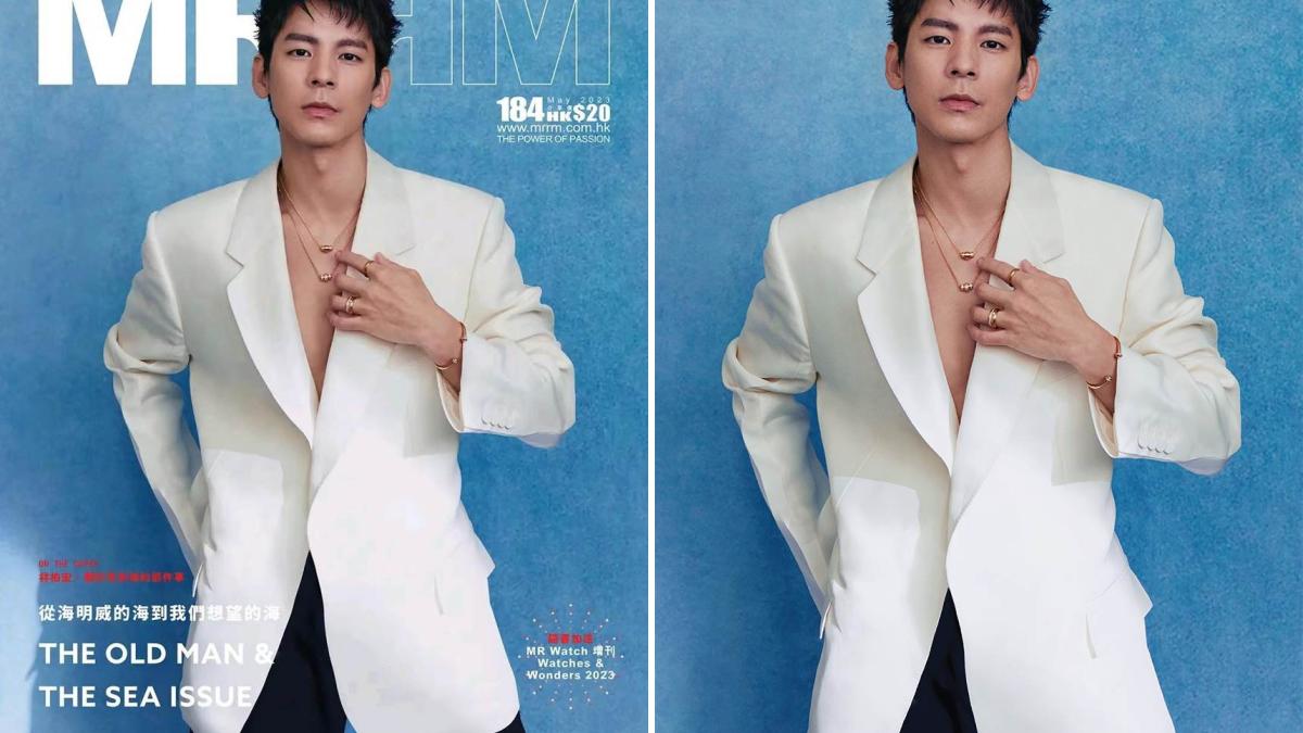 Austin Lin @ MRRM Hong Kong May 2023