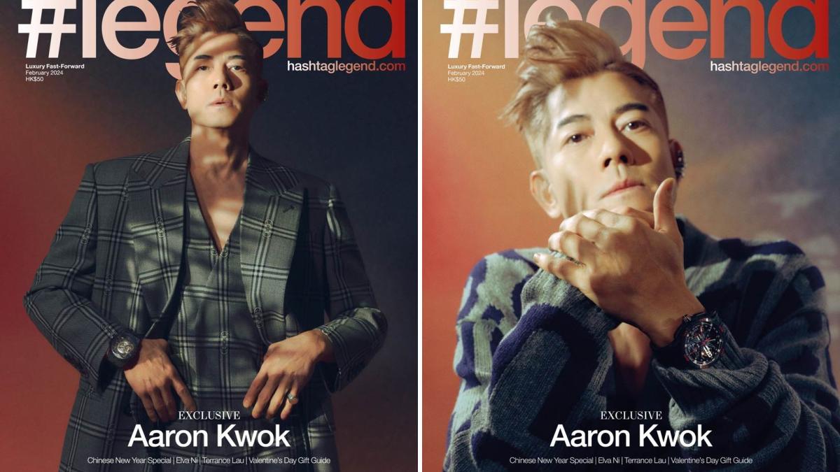 Aaron Kwok @ Hashtag Legend HK February 2024