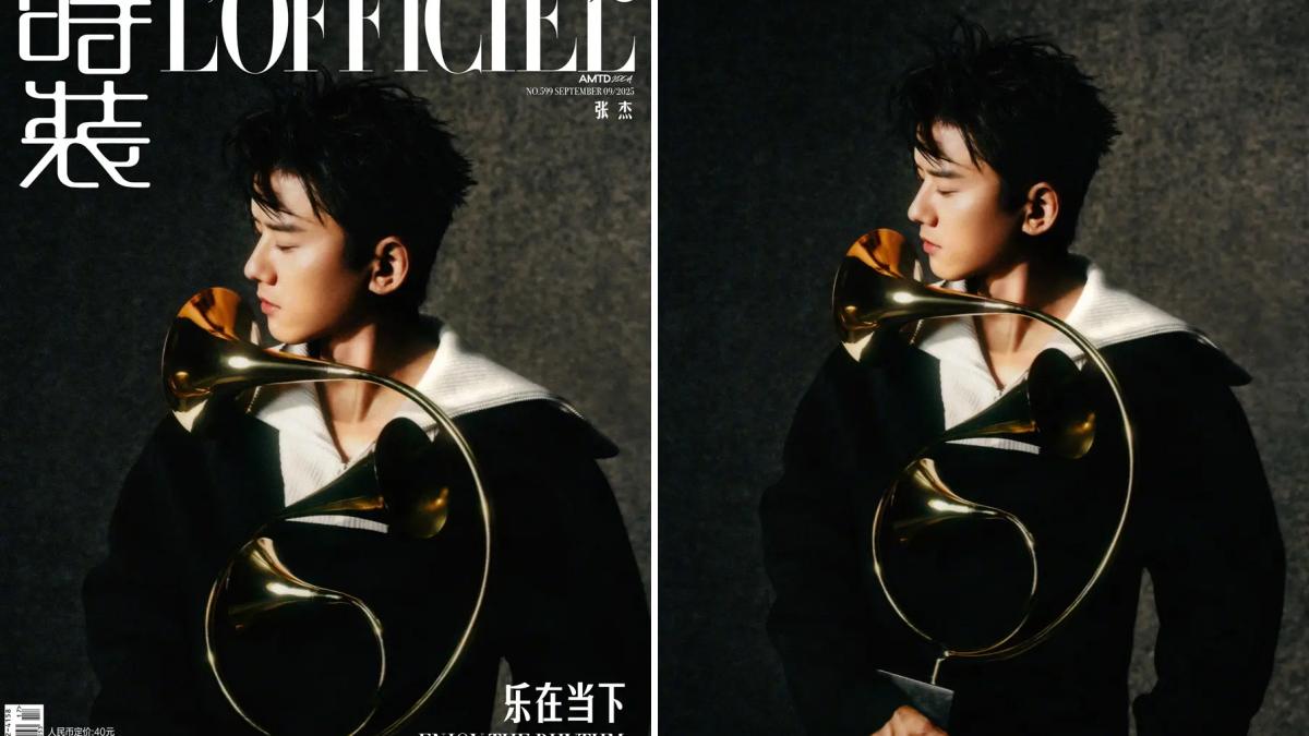 Zhang Jie @ L’OFFICIEL China September 2025