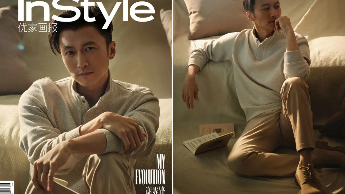 Nicholas Tse @ InStyle China September 2025