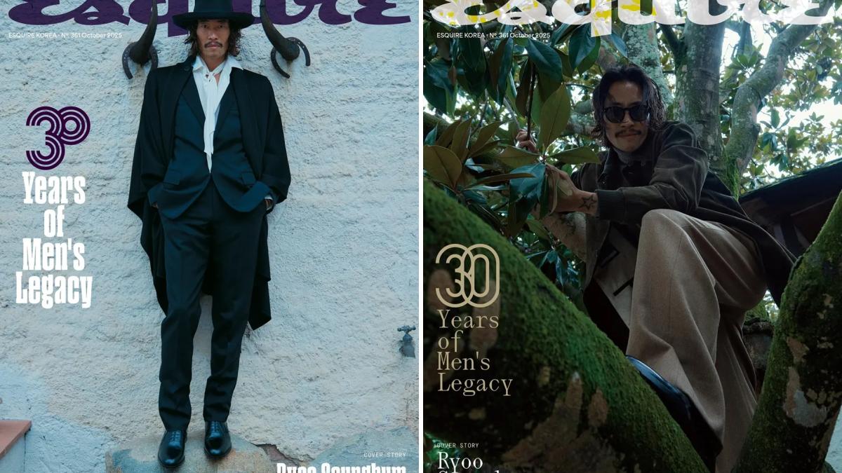 Ryoo Seung bum @ Esquire Korea October 2025